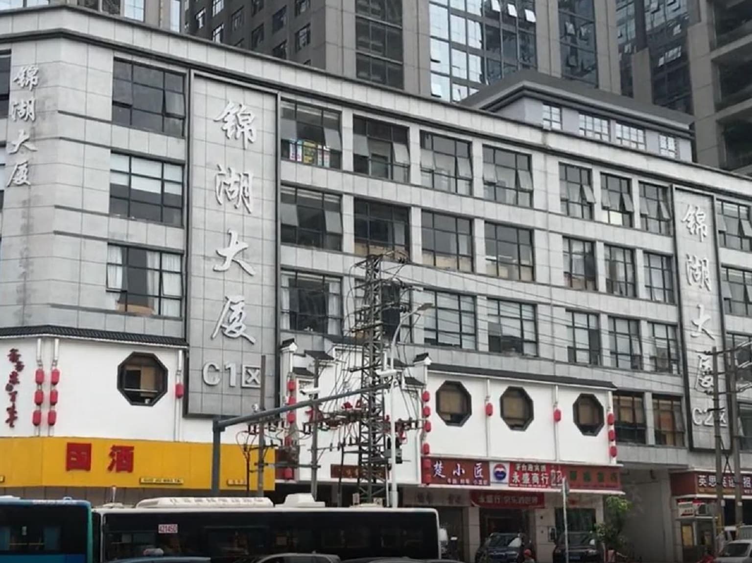 龙华锦湖大厦